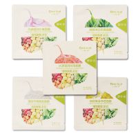 面膜 盒装补水保湿淡斑祛痘提亮肤色男女正品专柜 20片 山药弹滑天才面膜【补水保湿收缩毛孔】