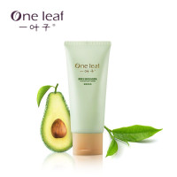 酪梨洁面乳 洗面奶女学生补水保湿男控油祛痘去黑头清洁正品洁面乳