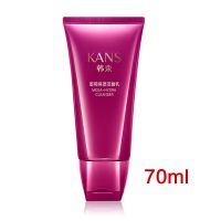 卸妆水橄榄卸妆水卸妆洗面奶脸部温和清洁无刺激养肤眼唇部 卸妆洗面奶一支