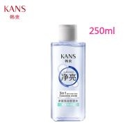 卸妆水橄榄卸妆水卸妆洗面奶脸部温和清洁无刺激养肤眼唇部 保湿卸妆水（橄榄亮肤型）250ml