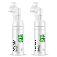 芦荟泡沫按摩刷头洗面奶慕斯补水祛痘学生卸妆水洁面乳女 两只（送10张补水面膜）