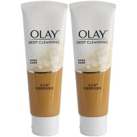 正品洗面奶透亮洁面乳100g嫩白补水控油泡沫洗面奶 乳液透亮2支