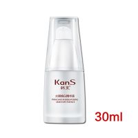 卸妆水橄榄卸妆水卸妆洗面奶脸部温和清洁无刺激养肤眼唇部 保湿精华液一瓶【卸妆后可用】