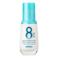 【新】补水保湿霜乳液洗面奶控油学生女男化妆正品 八杯水粉底液40ml