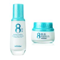 【新】补水保湿霜乳液洗面奶控油学生女男化妆正品 乳液+霜