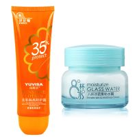 夏日清爽补水 套装保湿水乳霜官方旗舰店护肤女 霜+防护露