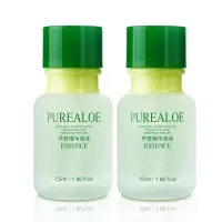 夏日清爽补水 套装保湿水乳霜官方旗舰店护肤女 芦荟凝胶精华二瓶