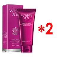 祛斑洗面奶淡褐斑去补水控油洁面乳清洁收缩毛孔男女士学生 洗面奶2支