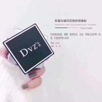 正品洁面慕斯洗面奶女学生卸妆乳泡沫带刷头男女专柜正品 蜜粉2号（珠光）