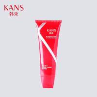 洗面奶女红石榴补水保湿淡斑控油祛痘深层清洁毛孔学生洁面乳 【店长推荐】补水温和洁面乳160ml