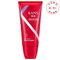 补水保湿洁面乳学生洗面奶女深层清洁收缩毛孔控油泡沫100ml 清颜控痘洁面乳