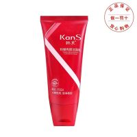 补水保湿洁面乳学生洗面奶女深层清洁收缩毛孔控油泡沫100ml 粉嫩亮颜洁面乳