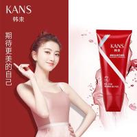 补水保湿洁面乳学生洗面奶女深层清洁收缩毛孔控油泡沫100ml 细致丝滑