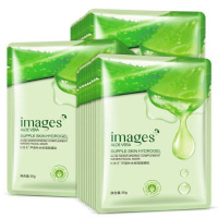 【送面膜】芦荟胶化妆品套装单品补水保湿爽肤精华乳洗面奶护肤品 【补水保湿】芦荟面膜21片