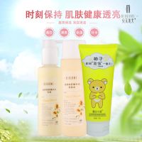 儿童洗面奶女补水保湿深层清洁毛孔控油祛痘学生护肤品套装水乳男 柚子清洁控油+爽肤水+乳液