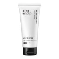 氨基酸洗面奶女去黑头收缩毛孔控油保湿去痘洁面乳学生洗面奶男士 柳眉芙蓉氨基酸净润平衡洗面奶