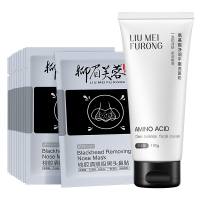 氨基酸洗面奶女去黑头收缩毛孔控油保湿去痘洁面乳学生洗面奶男士 洗面奶+去黑头鼻贴