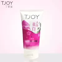 保湿洗面奶淡斑提亮肤色补水保湿 深层清洁洁面乳 洁面乳100g（泡沫型）