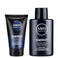 男士洗面奶控油祛痘补水保湿护肤品套装面霜正品 洗面奶+润肤露