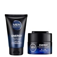 男士洗面奶控油祛痘补水保湿护肤品套装面霜正品 洗面奶+面霜