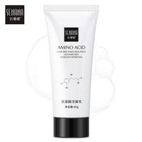 洗面奶温和不刺激深层清洁控油芦荟洁面乳女男60/200g 氨基酸洁面乳60g