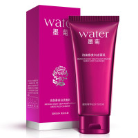 洗面奶 洗面奶学生泡沫祛斑霜补水保湿洁面乳祛痘去黑头霜男女士