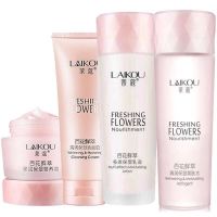 淡斑爽肤水乳液面霜粉底洗面奶补水保湿学生多规格可选择 水+乳+霜+洗面奶