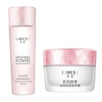 淡斑爽肤水乳液面霜粉底洗面奶补水保湿学生多规格可选择 爽肤水+面霜