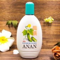 安安青瓜美肤洗面奶200克 美肤美肌嫩肤去粉刺抗痘抗皱 200g青瓜美肤洗面奶白得快