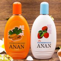 安安青瓜美肤洗面奶200克 美肤美肌嫩肤去粉刺抗痘抗皱 木瓜+粉刺