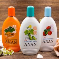 安安青瓜美肤洗面奶200克 美肤美肌嫩肤去粉刺抗痘抗皱 木瓜+青瓜+粉刺