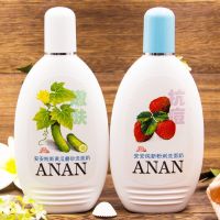 安安青瓜美肤洗面奶200克 美肤美肌嫩肤去粉刺抗痘抗皱 黄瓜+粉刺