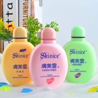 胖子洗面奶祛痘控油男女士学生去黑头粉刺正品 【组合优惠】黄胖子+绿胖子+积雪草