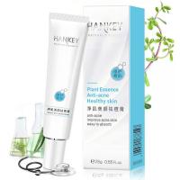 祛痘膏去痘痘祛痘印产品祛痘霜青春痘男女学生去痘印洗面奶去粉刺 两只实惠装（省9元）