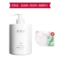 烟酰胺氨基酸洗面奶补水男女士学生祛痘控油洁面乳 洗面奶【500g】