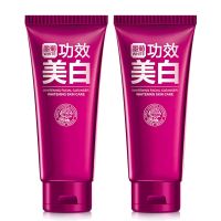 抗皱洗面奶去斑祛痘淡斑补水保湿男女清洁控油学生洁面乳正品 买1送1（洗面奶*1+送洗面奶*1）