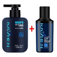 男士洗面奶控油补水保湿洗面奶抗痘清洁毛孔正品洁面乳男学生 卡绅洗面奶+K2保湿露