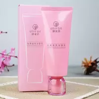 玫瑰矿物洁面乳100ml泡沫洗面奶男女温和深层清洁保湿 玫瑰滋养保湿洁面乳