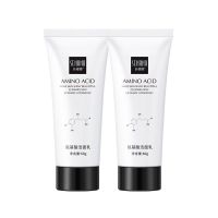 氨基酸洗面奶女男士学生祛痘去黑头补水控油毛孔收缩洁面乳 氨基酸洁面乳【特惠装两瓶】