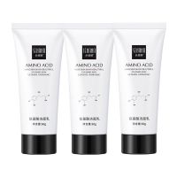 氨基酸洗面奶女男士学生祛痘去黑头补水控油毛孔收缩洁面乳 氨基酸洁面乳【3瓶】【亏本冲量抢】