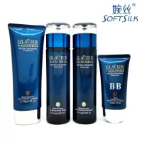 化妆品正品套装冰川海藻保湿洗面奶水乳液保湿霜眼霜BB 保湿型 洁面+水+乳+眼霜