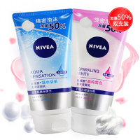 洗面奶女化妆品套装男士洗面奶控油洁面套装泡沫洗面奶 晶纯皙白+凝水活采各150克