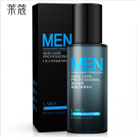 型男护肤品套装爽肤水乳液洗面奶控油补水深层清洁多规格可选 爽肤水160ml