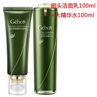正品刷头洁面乳补水保湿控油祛痘清洁毛孔去黑头洗面奶 洁面乳+爽肤精华水