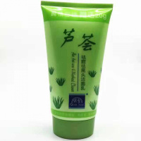 芦荟洗面奶祛痘去黑头嫩皙水分平衡芦荟胶洗面奶男女学生 芦荟祛痘洗面奶 3瓶