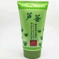 芦荟洗面奶祛痘去黑头嫩皙水分平衡芦荟胶洗面奶男女学生 芦荟嫩皙洗面奶 1瓶