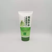 芦荟洗面奶祛痘去黑头嫩皙水分平衡芦荟胶洗面奶男女学生 青瓜保湿营养洗面奶 2瓶