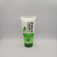 芦荟洗面奶祛痘去黑头嫩皙水分平衡芦荟胶洗面奶男女学生 青瓜靓皙嫩肤洗面奶 3瓶