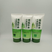 芦荟洗面奶祛痘去黑头嫩皙水分平衡芦荟胶洗面奶男女学生 青瓜毛孔细致洗面奶 1瓶