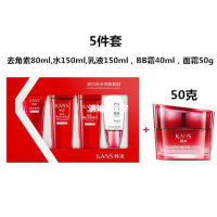 套装正品六件套保湿补水洗面奶bb霜爽肤水乳液化妆护肤品 韩束雪白肌补水亮肤套组+精华霜